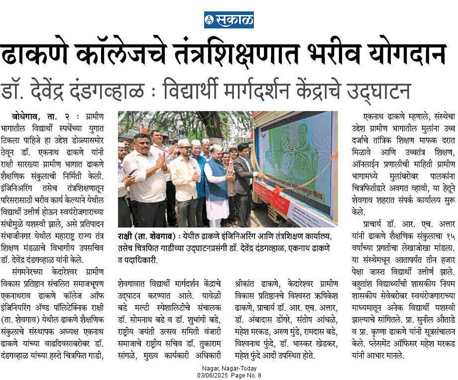 Alumni speaker at an event